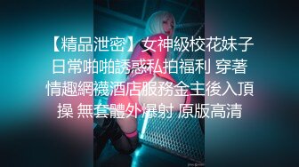 快手丰满微熟女『丽儿❤正能量』私拍大尺度福利 Cos性感小护士手指插的黑逼直流水