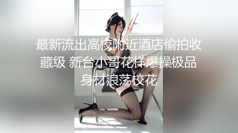 (中文字幕)狂ったように中出しを求める美巨乳若妻たち