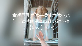 大学生下海！音乐系顶尖素颜女神~【学生妹妹】道具自慰~爽，极品极品，清纯指数爆表，喷血推荐 (5)