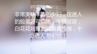 [MP4/ 490M]&nbsp;&nbsp;考完试放假家里人都去上班了 体育系小哥把C奶漂亮女友约到家里来操逼妹子活不错