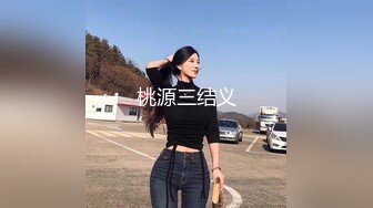 牛人逼哥约炮大圈极品外围高颜值美女穿着黑丝高跟草