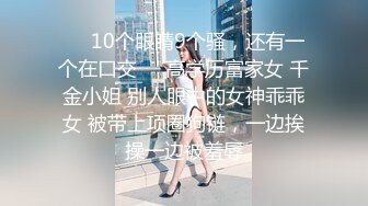 【麻豆传媒】MDCM-0011 国风按摩院 抛妻登楼染新妾