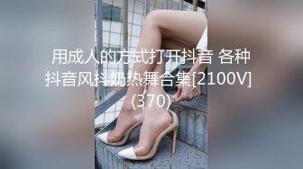 [MP4]STP24981 皮肤白皙女仆装妹子，玻璃棒道具自慰，用道具进出刺激阴道，一会就白浆流出了，还用道具捅了下菊花，特写尿尿 VIP2209