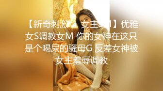 [MP4]自购内射高颜值极品人妻，颜值挺高，身材好，而且骚，叫声很好听，口交，啪啪