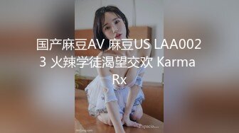 XKG106 欣欣 用鸡巴叫醒学姐的奇特方法 星空无限传媒