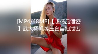 ❤️反差尤物❤️高冷女神床上这么骚，哪有平时高冷女神的样子，超级反差叫床淫荡不堪，潮喷内射第一视角爆操