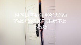 兔子先生 TZ-042 新年约炮知名女优美里酱 高潮不断红包不停