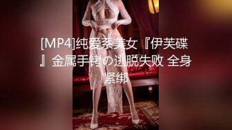 大三学妹如此放得开