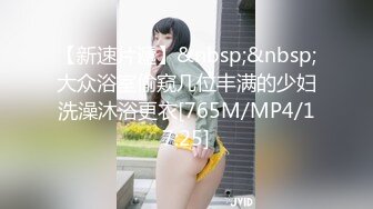 [MP4/ 400M] 淫荡留学生 反差白富美留学生体验大洋屌的快乐 自己掰开小骚逼让大鸡巴插入