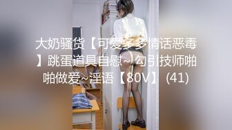 [MP4/ 194M] 胸型完美的小女友，乳交舒服、坐骑摇的鸡巴跃跃欲射！