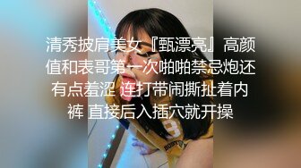 喜欢后入，记录下小母狗