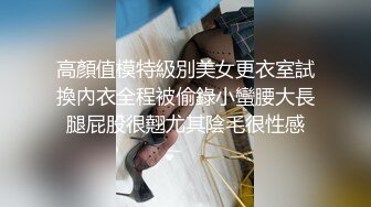 [MP4/ 2.14G]&nbsp;&nbsp;高画质高质量酒店偷拍&nbsp;&nbsp;女人味韵味十足的美少妇和小胖子 貌似偷情&nbsp;&nbsp;少妇果然经验丰富