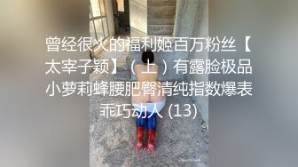 [完整版下集] 颜值小帅哥爆操好朋友,无套内射biu射