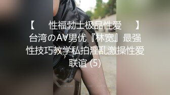 【雨露一起沾】7个老婆情人！人生赢家环肥燕瘦各个极品性感尤物 一起伺候大神！皇帝般的生活 让人羡慕！1 (2)