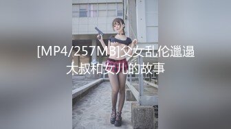 【中文字幕】携帯ナースコールで24时间口内射精OK！ 即尺超好きおしゃぶり痴女ナース 佐々木さき