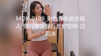 【Kidd_BabyCeo】泡良约炮大神大部分都露脸，小红书博主，白领，大学生以及网红，美女众多！ (2)