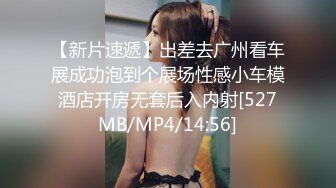 《台湾情侣泄密》穿着名牌内衣??喜欢被双插的嫩B妹子