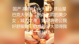 3.趁着亲妹夫在睡觉，偷偷操洗澡的亲妹妹，故意让妹妹大声淫叫