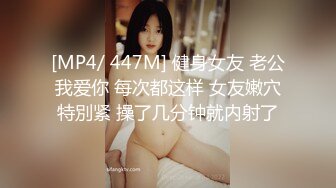 【推特巨乳】家有e妻，淫荡勾引后被口爆，各种姿势尝试之后，最后被精液灌满骚穴