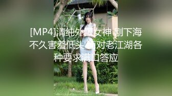 女体盛宴 女子最低要求是处女 整个裸女当菜盘 配上音乐 真变态 (2)