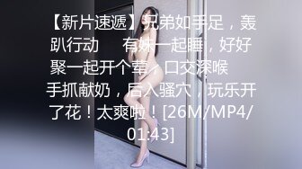 青岛一枝花Ts夏小薇：好刺激，儿子不听话操妈妈。看来还是妈妈不够厉害，被儿子反攻了。没爽够呢，快点，儿子，妹妹还想要！