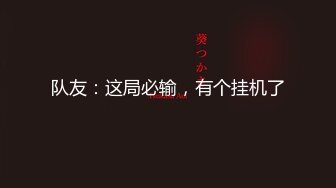 【中文字幕】寝取らせ串刺し輪姦 愛する妻を深奥まで犯し尽くして下さい―。