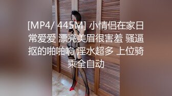 【足控绿帽狂喜】95后绿帽情侣美腿女王「汐梦瑶」付费资源 重口警告！和单男调教羞辱老公，把单男的精液喂给老公吃（二）