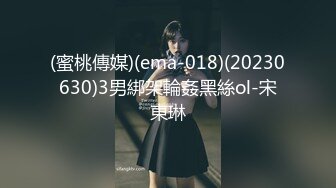 扣扣传媒 QQOG010 超顶校花极下海美少女 小敏儿 学妹生日肉体庆生 享受性爱美妙快感 蜜穴填满滚烫精液