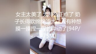 邪恶二人组下药迷翻美女前台带回酒店两个轮流操她的无毛大肥B (1)