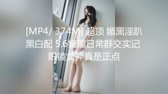 收集的一些淫妻BBC题材的合集1【385V】 (138)