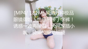 第一视角后入女儿