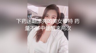 潜入单位女厕 多角度偷拍漂亮嫂子的小黑鲍