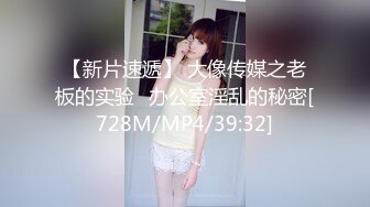 MD-0318美人陷阱酒后乱性