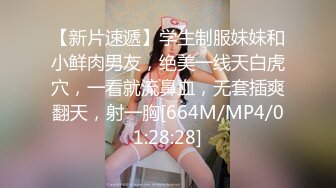 【国产剧情】剧情色情美术老师第二季画室猥亵艺术生