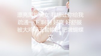 家庭摄像头TP美少妇紫薇