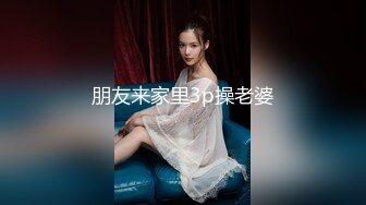 【自整理】OnlyFans——DulceMoon健康肤色 身材比较超绝的色情明星   最新付费视频【172V】 (16)