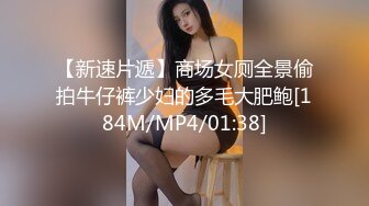 WTB-033 在聚会偷偷操起来 乌托邦