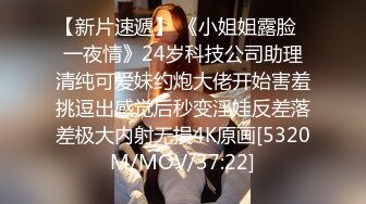 淫欲反差美少女粉粉小厨娘做饭时被爸爸抱腰后入，小白袜玛丽珍鞋 超可爱的LO裙小女仆，又是被主人中出的一天