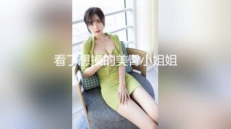 加勒比 042018-644 限界突破！鬼突きセックス 真白愛梨