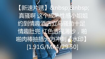 XSJKY-032 斑比 找回学生时期的初恋 性视界传媒