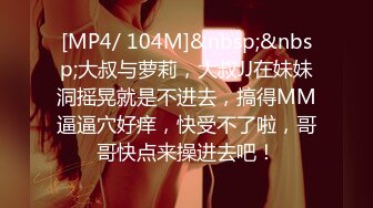 《顶级震撼㊙️极品网红》露脸才是王道！你的女神有钱人的母G~推_特清纯系可爱治愈小美女WHITE私拍~调教露出紫薇啪啪 (2)