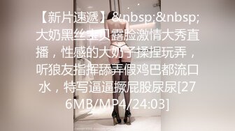 [MP4/1144MB] 剧情演绎按摩老哥忽悠女客户啪啪，按背乳推脱掉内裤舔逼，上位骑乘抽插边操边打电话，按摩床上翘屁股后入