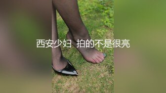 ~♡♥【璐鹿】首次啪啪大秀！我射了3次~~~~~ ~~！~-~逼粉，身材好，这种嫩妹最刺激！ (2)