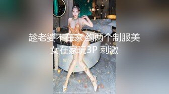 黑丝足交身材好024