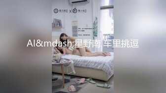 《高能预警✿重磅核弹》推特20万粉身材颜值巅峰比女人还女人极品眼镜抚媚CDTS【俞喵喵】私拍~男女通吃自慰啪啪各种花样