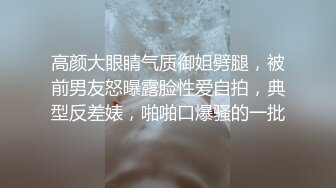 餐厅女厕 全景偷拍穿珍珠拖鞋的少妇