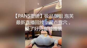 巨乳熟女疯狂肉欲轮姦 n1070