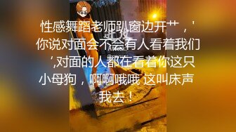 寻花偷拍系列-男主3500约操身材苗窕的洋装美女…