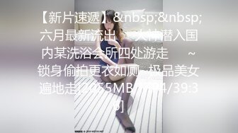 2024极品仙妻【babysexnity】美臀赛冠军 这是什么神仙屁股 朋友 你见过逼会叫吗，咕叽咕叽 (2)