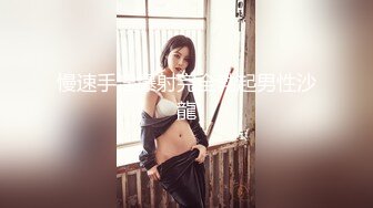 【新片速遞】【超爆全裸❤️爆乳女神】超狂三模合体『璃奈醬x小桃子x鄭琦』女友给的生日礼物 约闺蜜一起来角色扮演 高清1080P版 [537M/MP4/02:55]